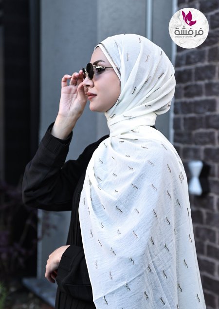 Ivory Pearl