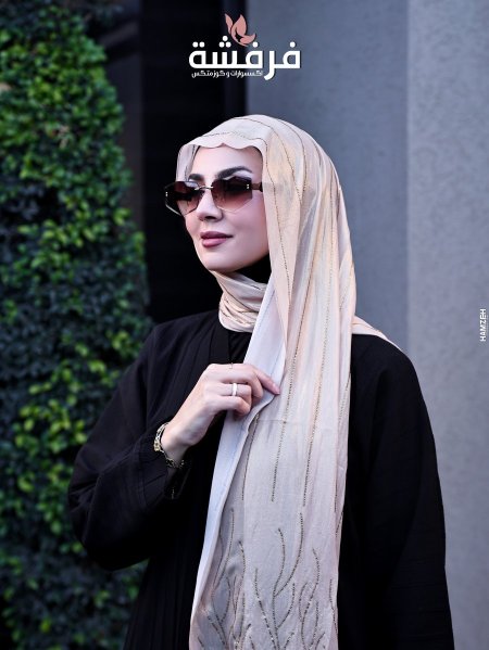 Cream Beige
