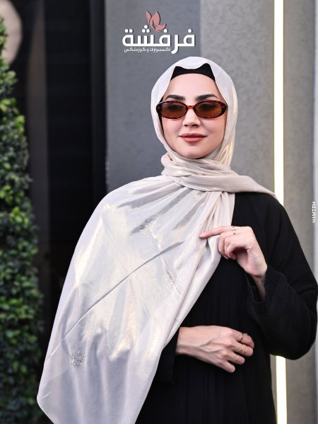 شال كشخة مع ستراس ناعم