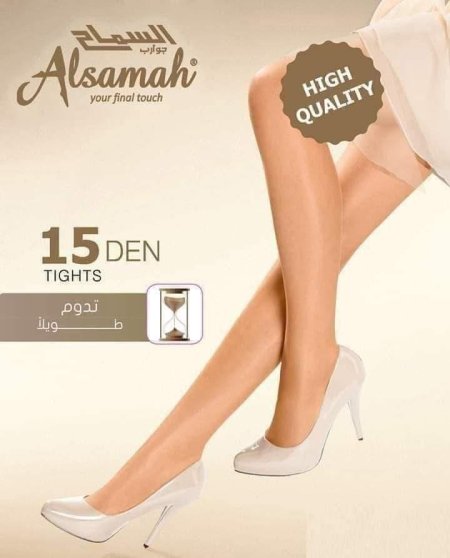 كولونات شفافة