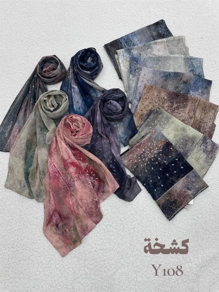 شالات كشخة معرق مع ستراس