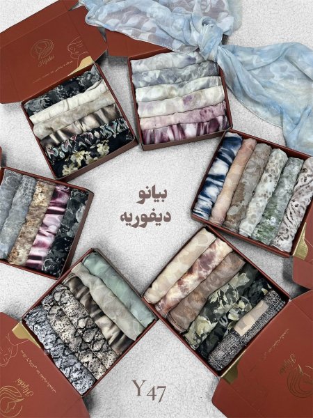 شالات بيانو ديفوريه